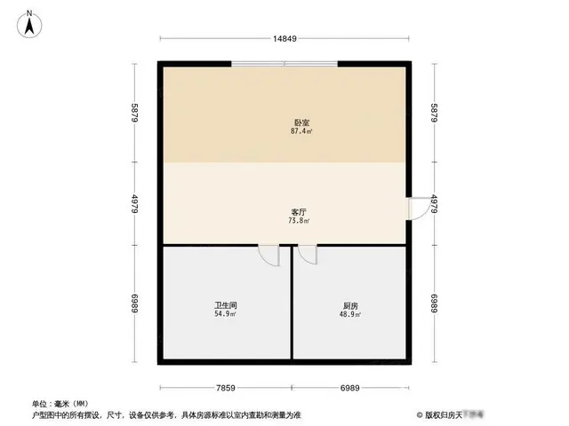 新出银河湾第壹城 精装两房 南北通透 拎包入住 价 - 图片 12