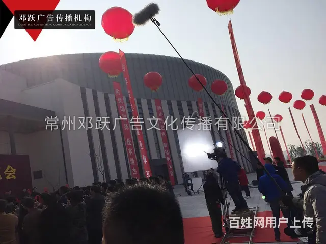常州直播间搭建舞台背板搭建美陈布置活动物料影视道具 - 图片 8