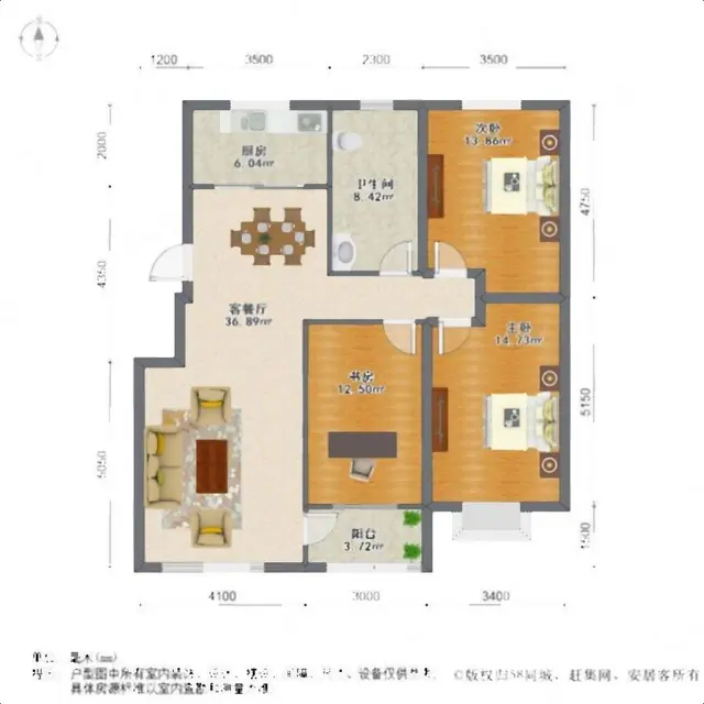 润和家园电梯三室 送车位储藏室 58万可贷款 - 图片 6