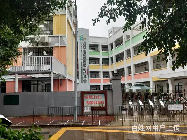 （51旺铺推荐）南沙路107平铺面房东直租 - 图片 2