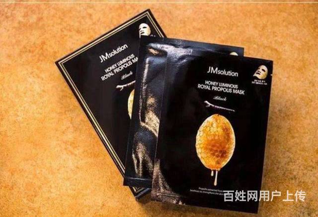 jm面膜和蒂佳婷使用方法