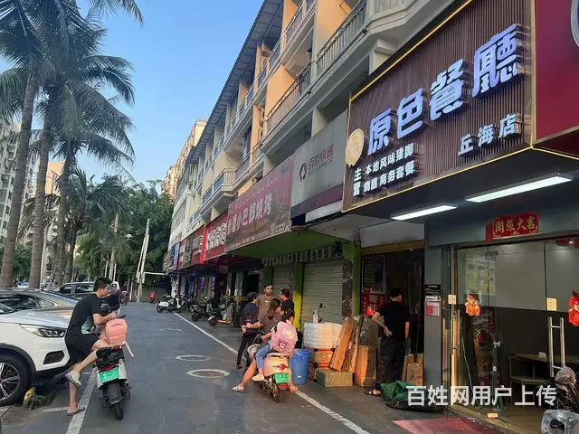 （51旺铺推荐）秀英区滨景花园38平餐饮店转让 - 图片 6