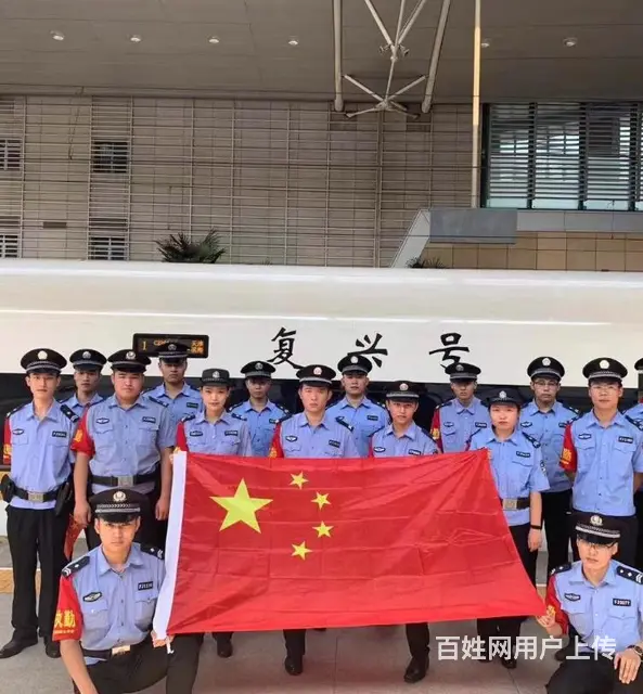 信阳高铁站辅警招聘上一休一+工资2700+绩效单位缴纳五险 - 图片 1