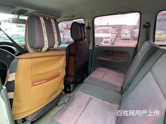 北斗星 - 图片 4