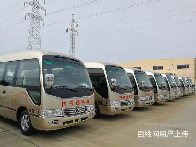 2023款九龙汽车大海狮商务车车新价10-18座到 - 图片 2