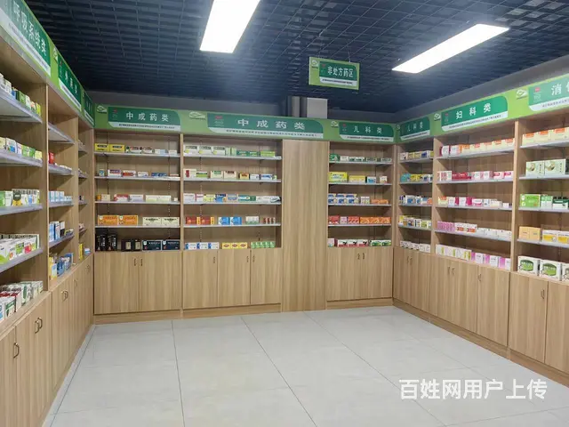 B个人一晨光力源苑药店对外转让 - 图片 4