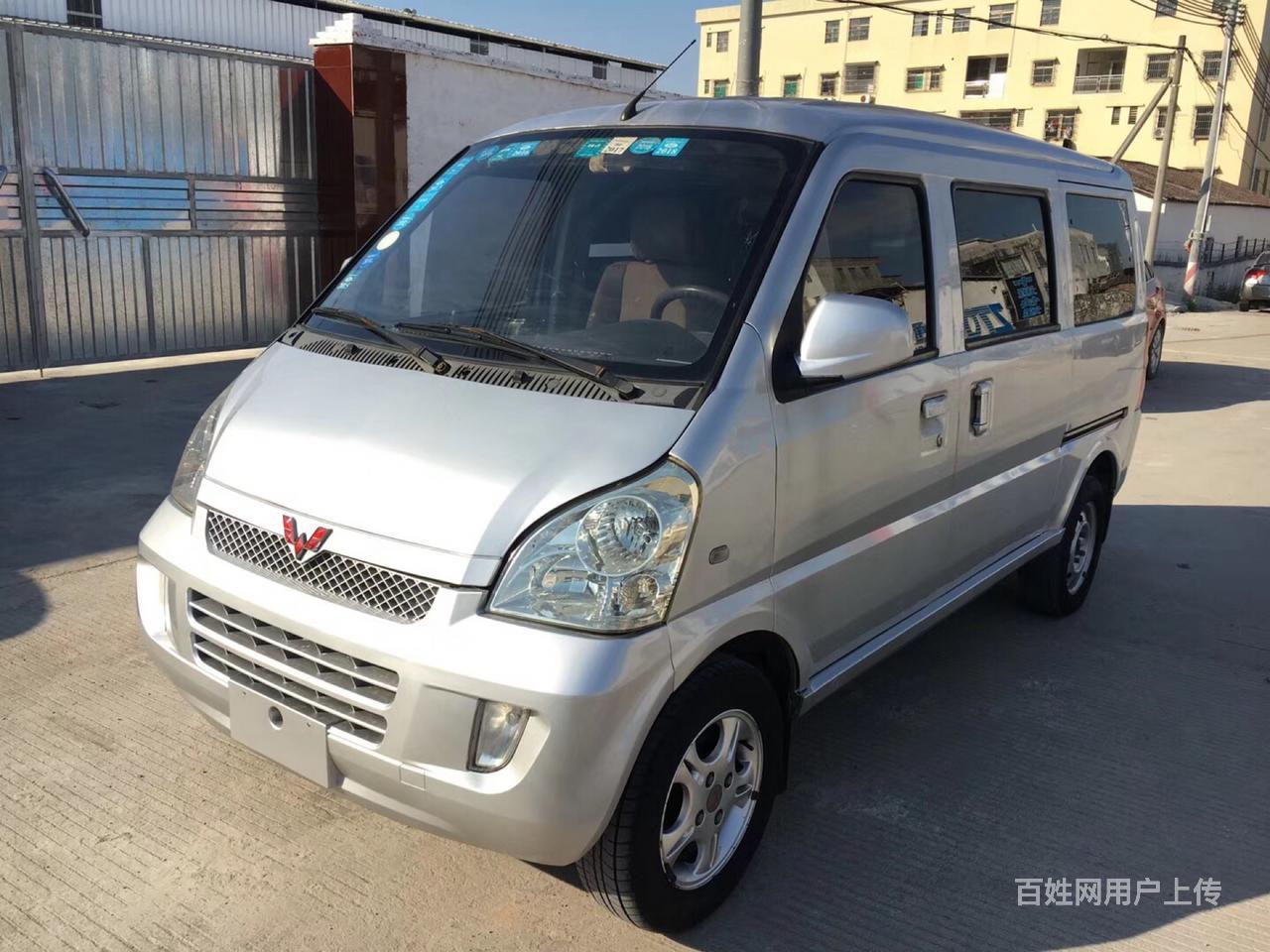 五菱 宏光 2009款 1.2 手动 6430k