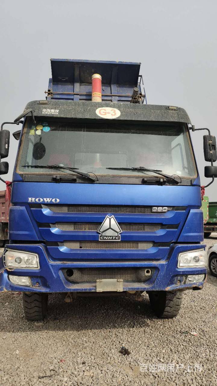 17年二手豪沃车5.8米田字格大箱380马力后八轮