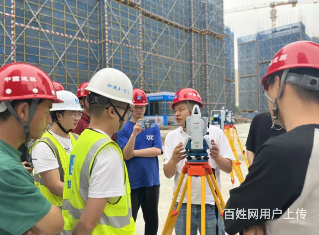 成都全站仪测量培训后方交会放样实操学习 - 图片 1