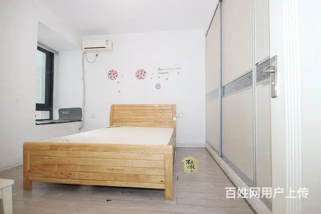 温兴风情苑优质学区，尽可享受优质的教育！ - 图片 2