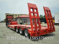 专业订做低平板挂车钩机板运输车