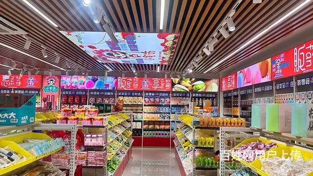 小食访零食种类多产品更好，用颜值征服广大食客眼球 - 图片 2