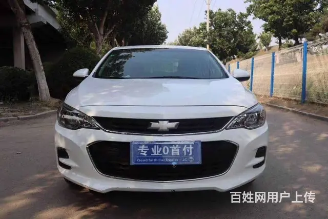 雪佛兰 科沃兹 2016款 1.5 手自一体 LTZ 欣尚版 - 图片 1