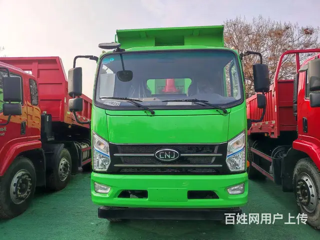 南骏汽车 瑞吉G61Q - 图片 1