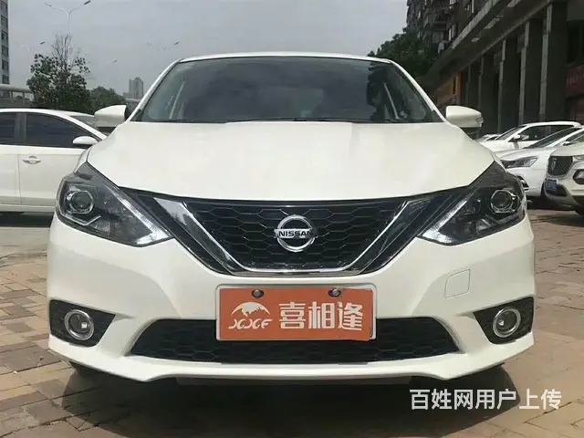 遵义喜相逢那个以租代购买车是咋做的 - 图片 12