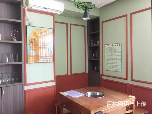 （51旺铺推荐）世贸中心250平火锅店低价转让 - 图片 6