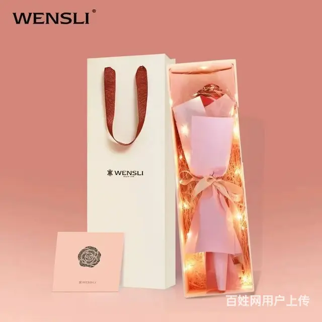 节日礼品定制春节礼品三八节礼品送员工礼品送领导礼品 - 图片 6