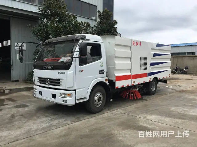 扫路车 吸尘车 洗扫车厂家直销 货到付款 可分期 - 图片 3