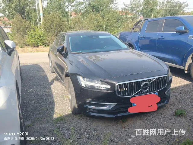 沃尔沃S90 2019款 2.0T 手自一体 T5 智远版 - 图片