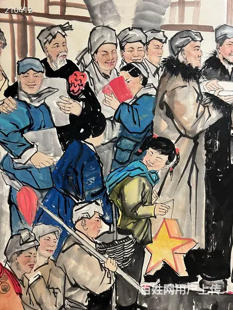 精品刘文西丈二镜片，画芯尺寸：145*360cm - 图片 7