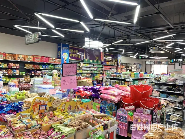 【搞定了！】荆河西路小江南附近大型超市吉转（客源稳定！营业面 - 图片 6