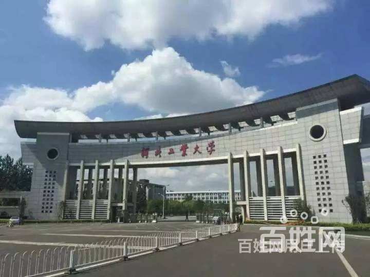 北京交通大学土建学院(北京交通大学土建学院王萌)