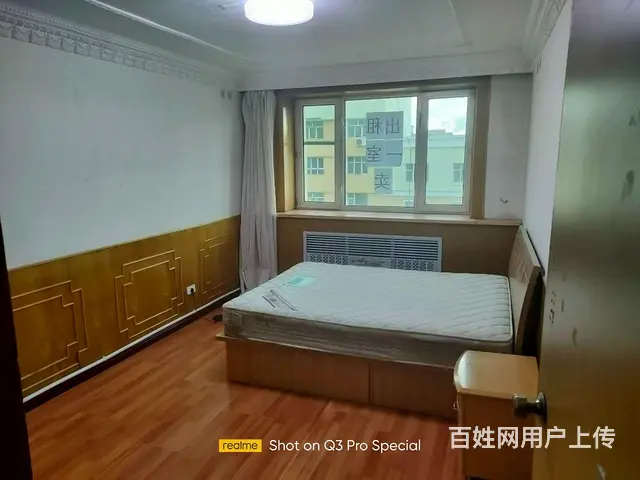 出租一室限男生。 - 图片 2