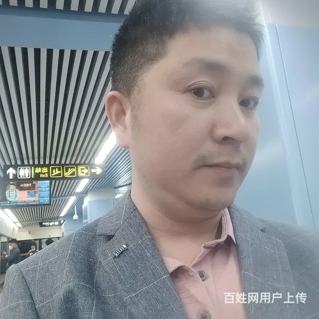 真诚找另一半 - 图片 2