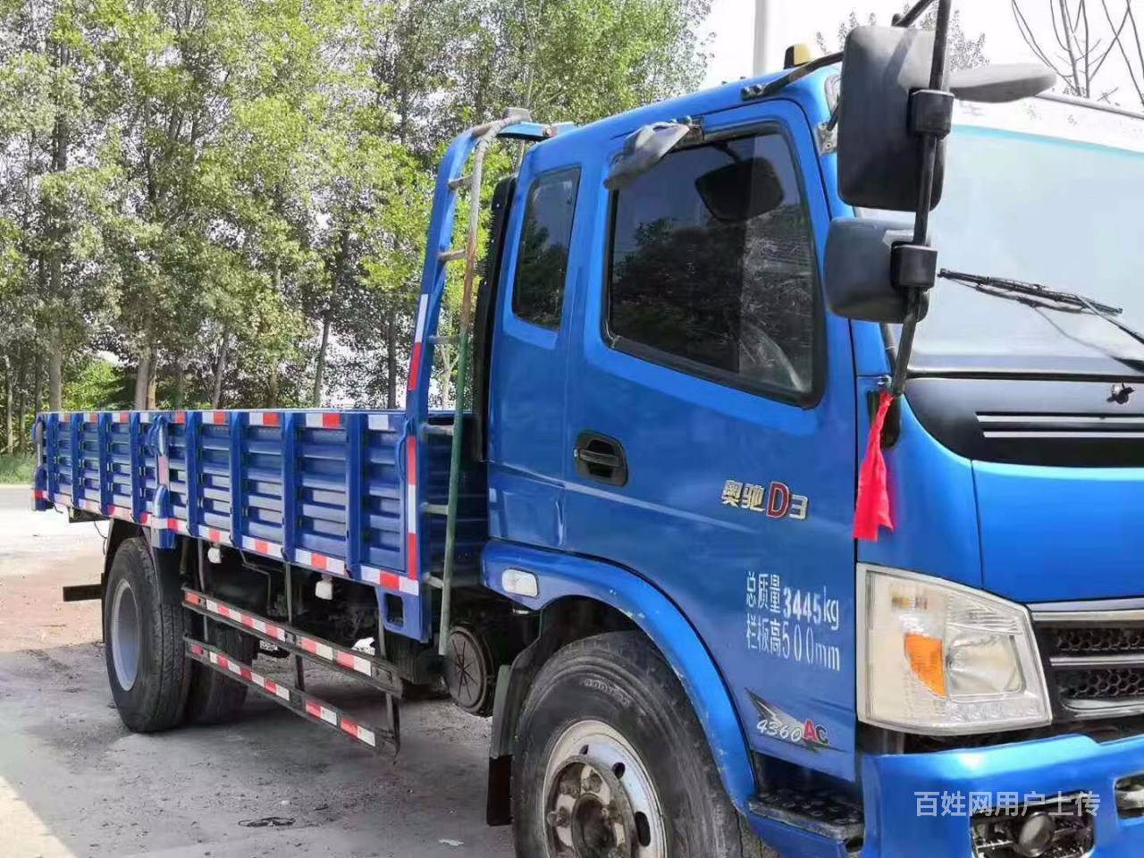 深州車輛 深州貨車 深州平板車 深州奧馳汽車