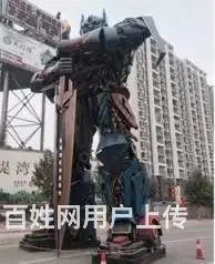 绍兴暖场变形金刚出租 卡丁车供应商 - 图片 11