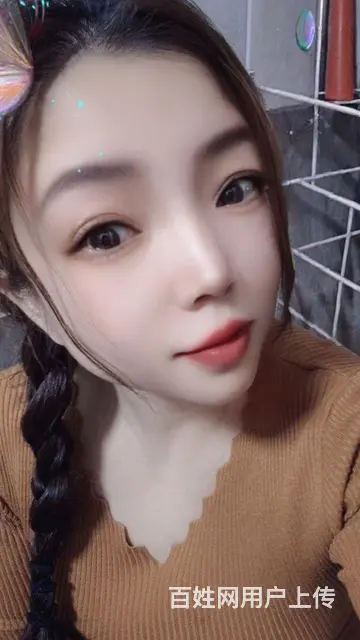 找份好工作非诚勿扰 - 图片 3