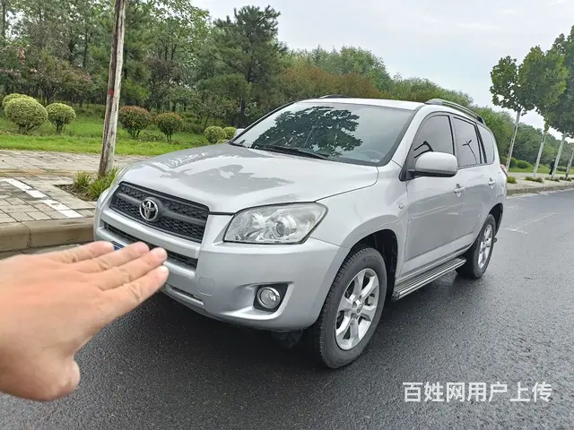 【搞定了！】丰田RAV4 2010款 2.0 自动 豪华升级 - 图片 3