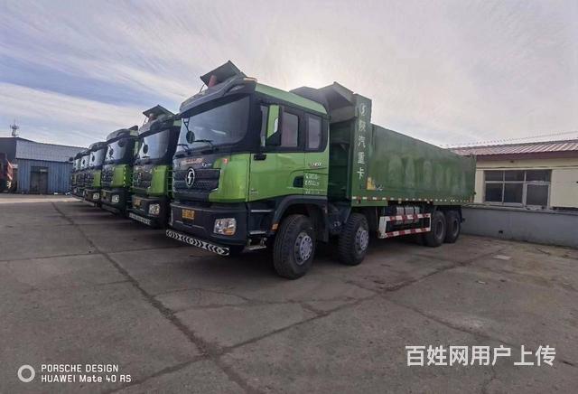 20台国六德龙前四后八，箱长8米潍柴460马力的图片