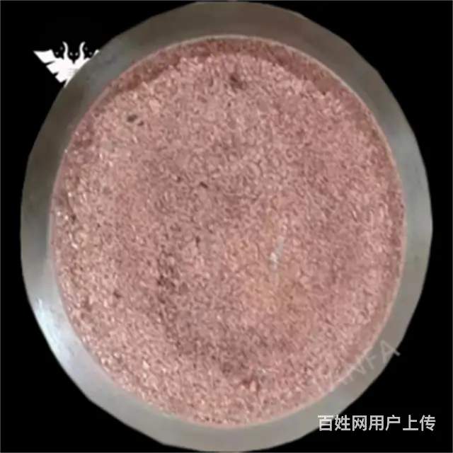DC300-160Y单轨吊刹车闸块 - 图片 5