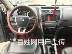 吉利全球鹰GX7 2013款 1.8L 手动 前驱 - 图片 7