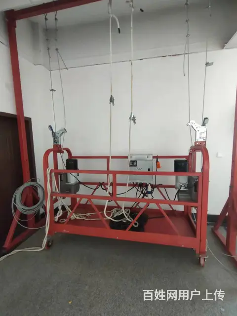 电工焊工高处安装培训取证哪里好 - 图片 4
