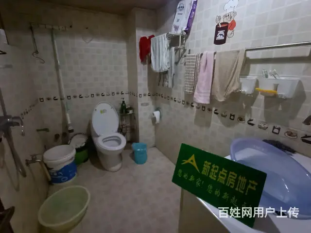 阳光家园精装三室 位置好 出行方便 - 图片 2