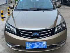 【搞定了！】帝豪 帝豪EC7 2014款 1.5 手动