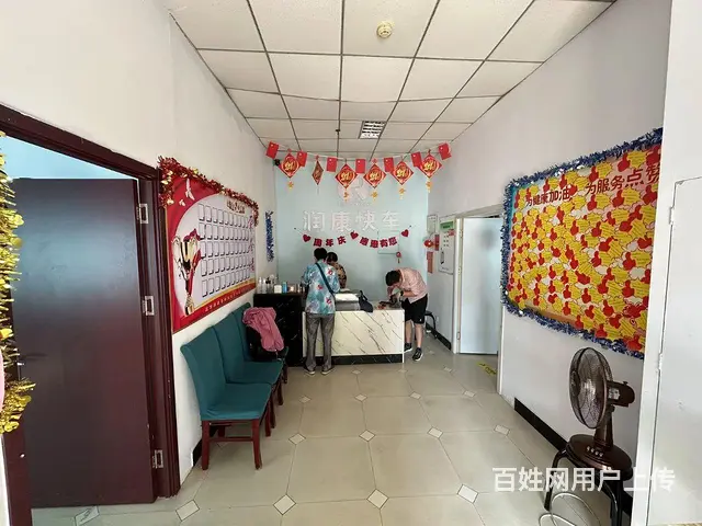 （微易转）联通路东方之珠205平商铺出租 - 图片 5