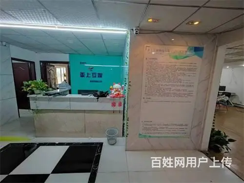 （达州铺源网）市内滨江名都C座六楼210㎡办公室出租 - 图片 1