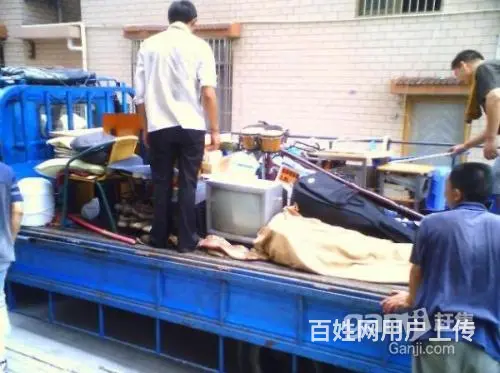 永顺搬家6664928 - 图片 4