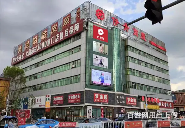 出租 商铺 门市 临街空铺 可做密室逃脱 剧本杀 卡牌 桌游 - 图片