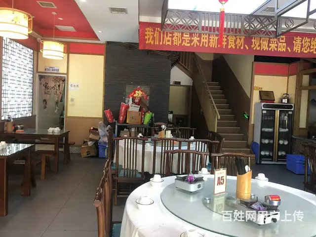 A（个人）360平临街转角餐饮门面优价转让编号1089 - 图片 4