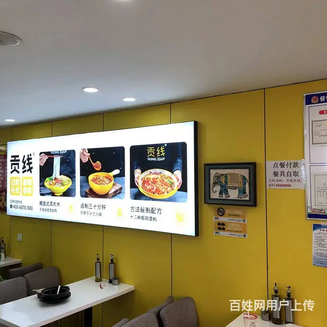 【搞定了！】江北永达路地恒托斯卡纳米线麻辣香锅出兑 - 图片 3
