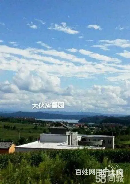 沈阳真山真水低价位公墓直销大伙房墓园，免费车看墓 - 图片 1