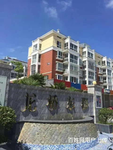 首付二万，首付二万，首付二万，70年纯住宅
位于： - 图片 9