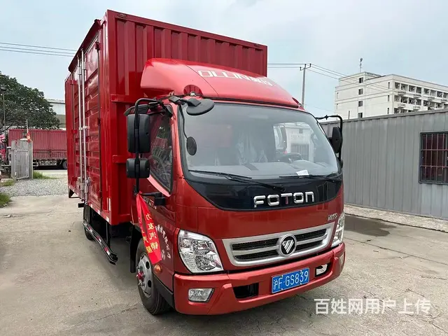 19年8月福田奥铃4米2厢式车现低价出售 - 图片 1