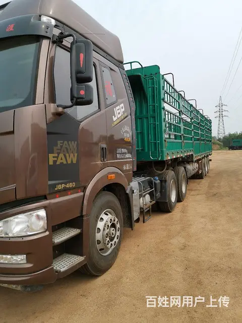解放J6P 半挂车 仓栅式 460马力国5 大保险 - 图片 1