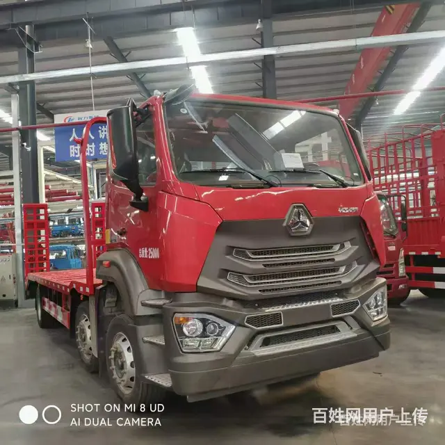 黄牌重汽小三轴平板车 平板拖车 限时秒杀价 - 图片 11