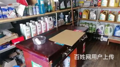 船营区汽车修理店出兑 - 图片